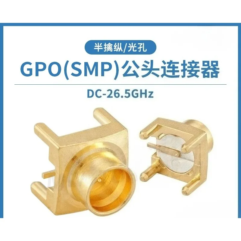 SMP (GPO) RF connector board-to-board card-in GPO-JHD23L -26.5GHz