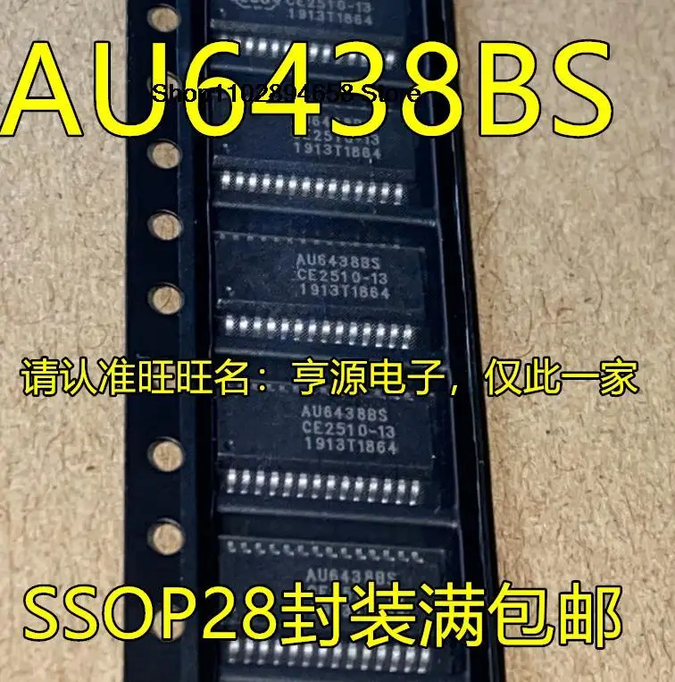 

5PCS AU6438BS AU6438 SSOP28 AU9560 AU9560B62-GBS-GR SSOP28