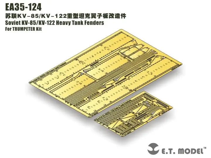 ET Model 1/35 EA35-124 Soviet KV-85/KV-122 Heavy Tank Fenders Detail Up part