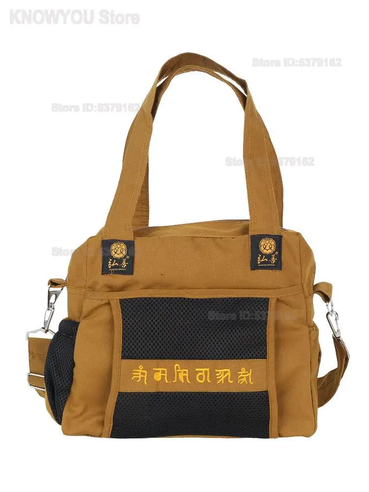 Buddhist Lay Practitioner Bag Unisex Pilgrimage Bag Single Shoulder Crossbody Handbag Large Capacity Incense Bag