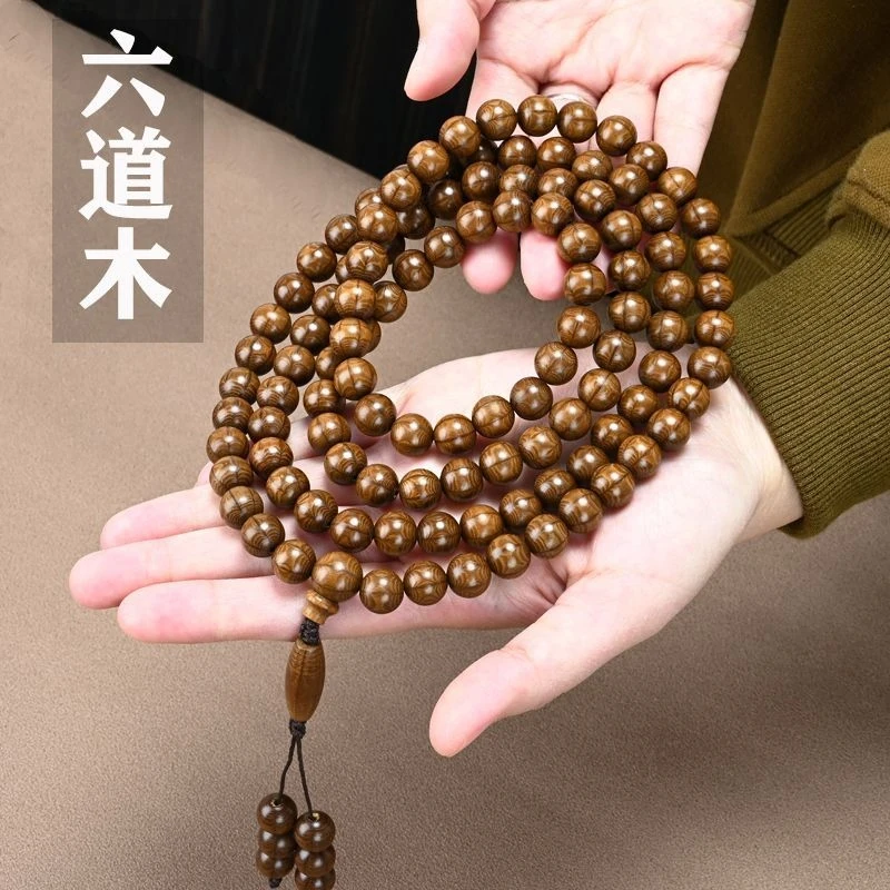 Authentic old Liumu wood prayer , 108 beads bracelet, collectible hand string men and women, scented, suitable for coup