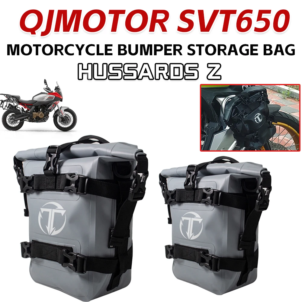 For Qjmotor Qj Moto… - image