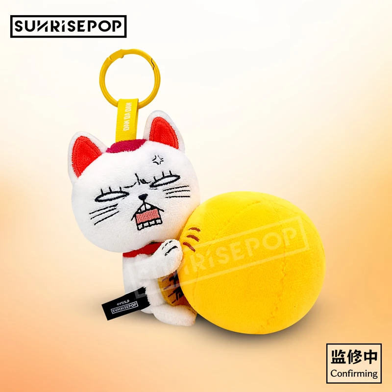 ฟิกเกอร์อนิเมะแท้ ดันดัน ทูโร่ แกรนนี่ ของแท้ น่ารัก นุ่มนิ่ม ของเล่นสั่นได้ แมวกวักนำโชค น่ารัก ใช้เป็นพวงกุญแจ ของตกแต่ง ของขวัญ