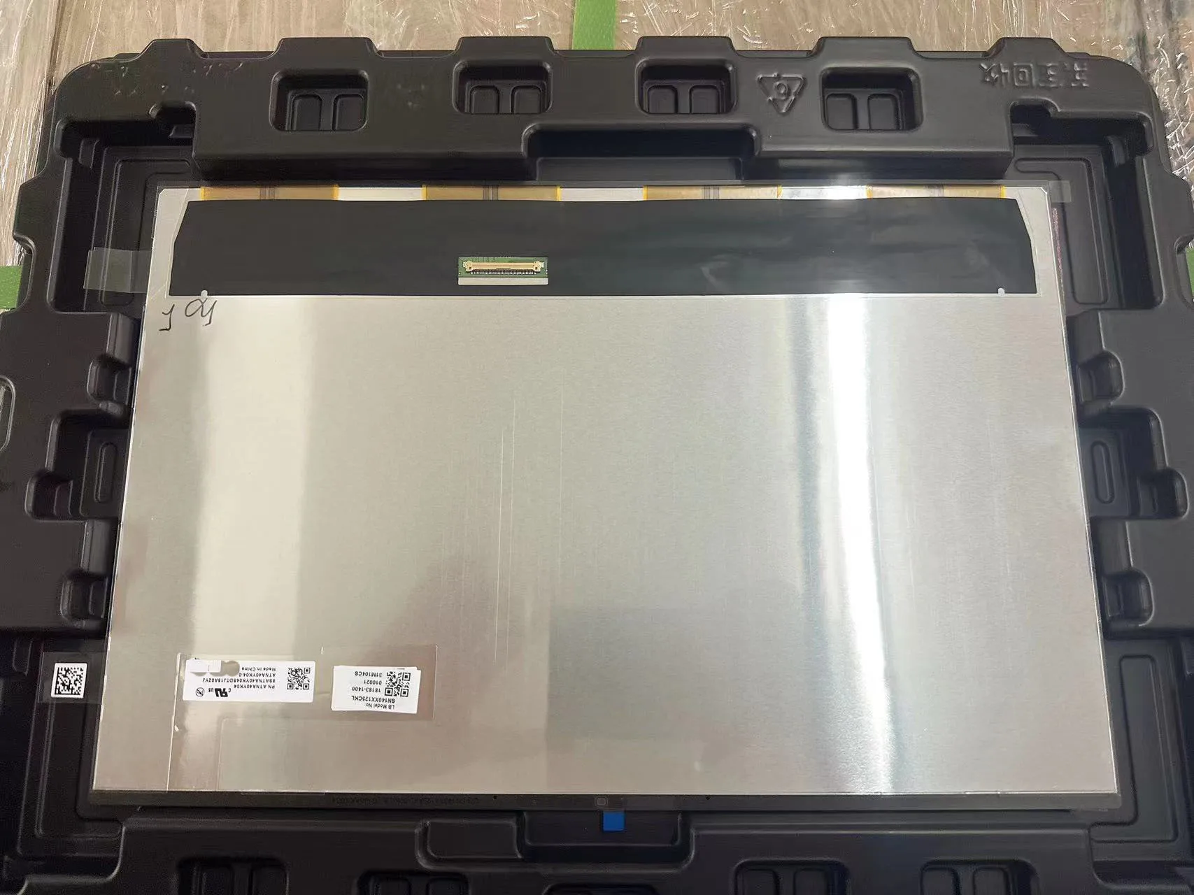 14 inch for ASUS Fearless 14 UX3402V M3401Q M3400Q K3400P K3402Z Screen atna40yk04