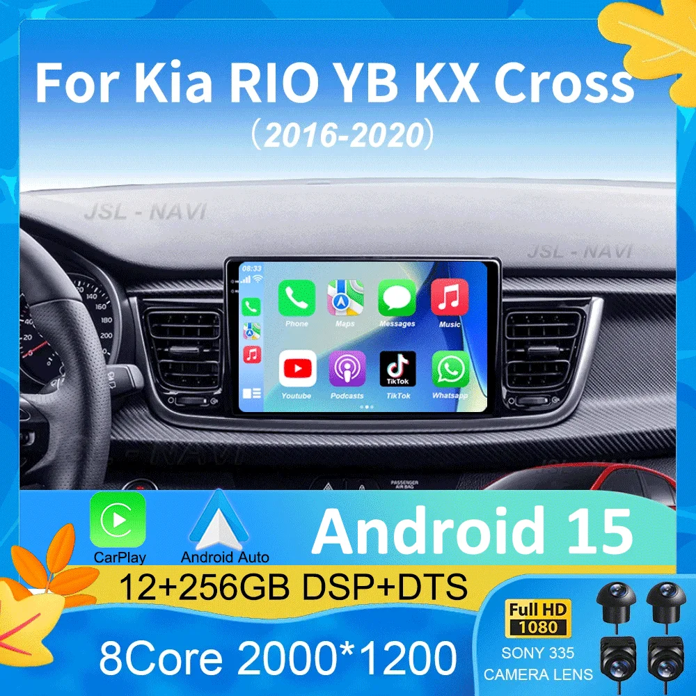 Android 16 Car Multimedia Player Radio for Kia Rio Stonic YB 2016 2017 2018 2019 2020 Carplay Auto Stereo 4G DSP RDS