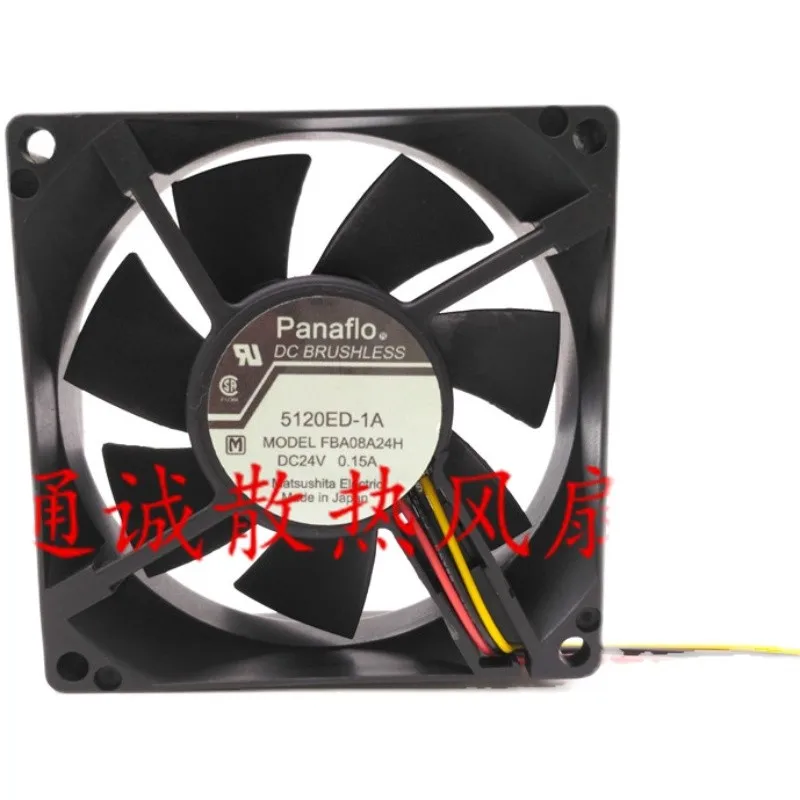 Original FBA08A24H 8CM 80 * 80 * 25MM 24V 0.15A frequency converter Cooling fan