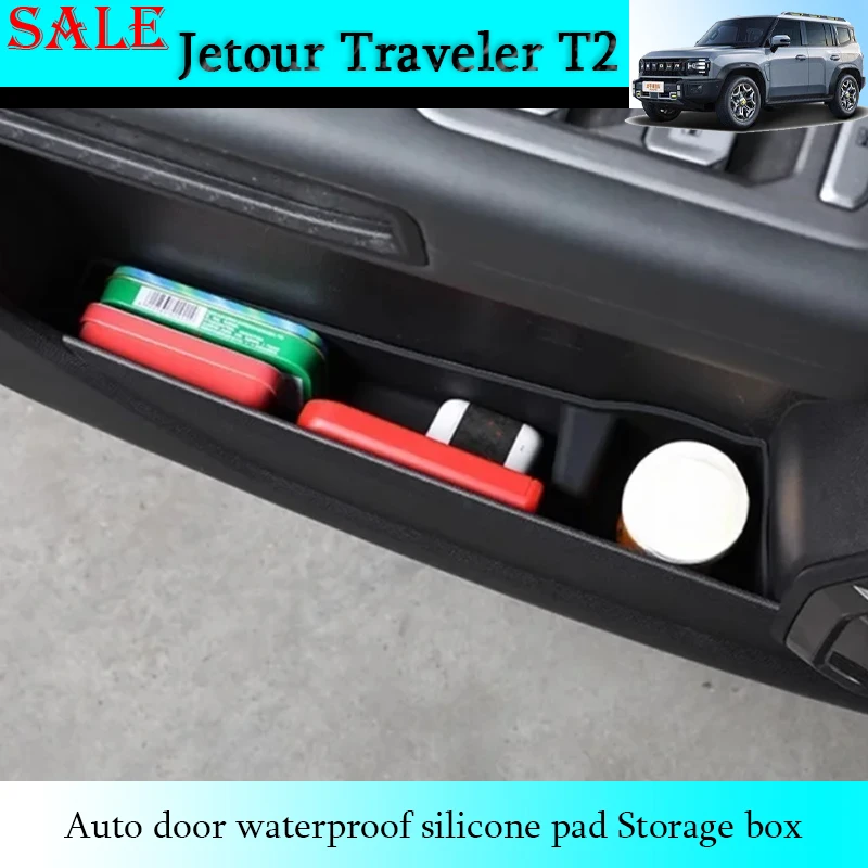 

Подходит для Chery Jetour Traveler T2 2023-2025, водонепроницаемая силиконовая накладка для автомобильных дверей, ящик для хранения, детали для украшения салона автомобиля