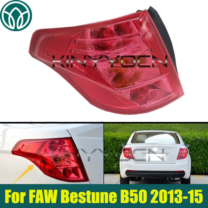 Car Taillight Taill…