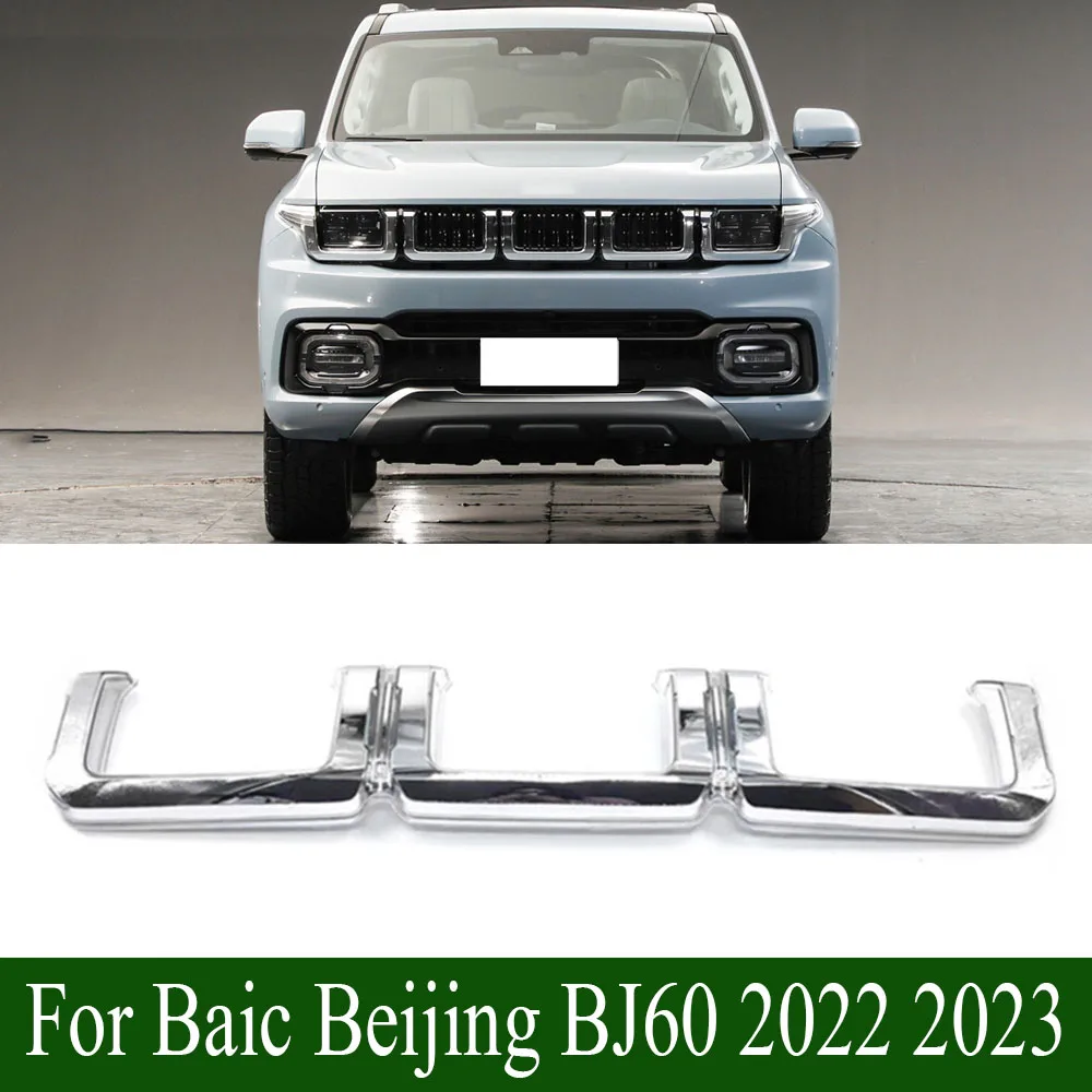

Car Grille LED Lampshade Front Grill Decorative Part Reflective Chromer Plated Frame Surface For Baic Beijing BJ60 2022 2023