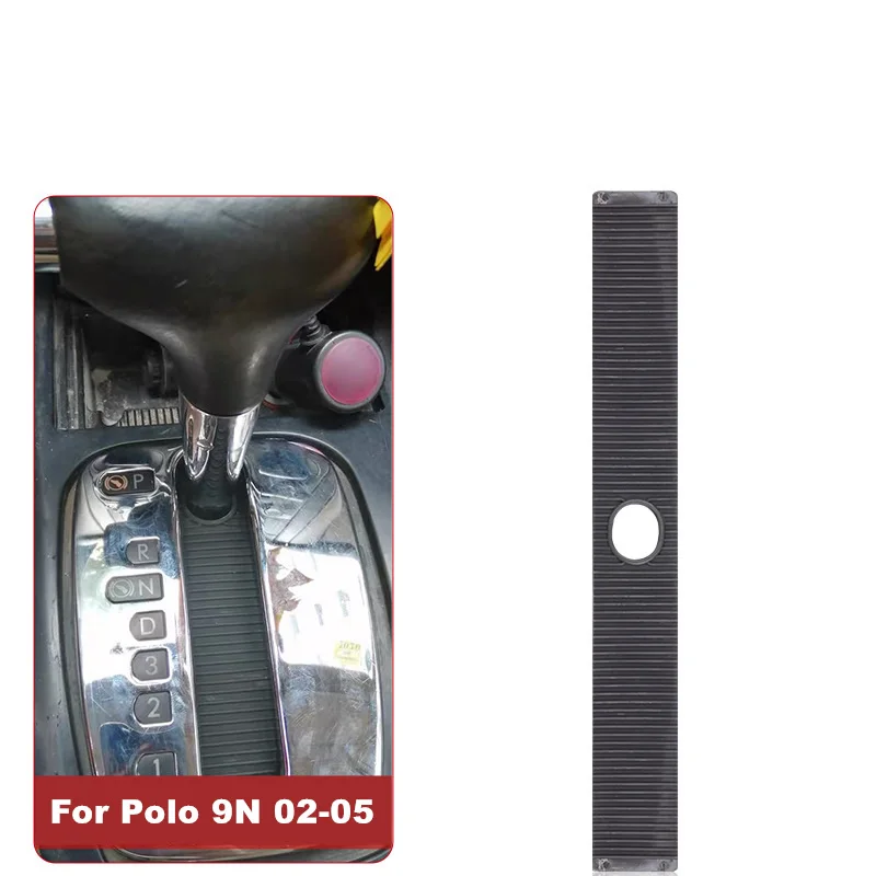 For VW Polo 9n 02-10 1x AT Gear Shift Dust Proof Strip Pad