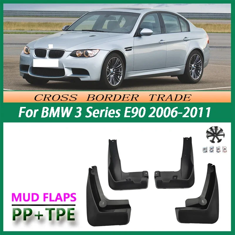 

Suitable for 06-12 BMW 3 Series Fender Old Style E90 Automobile Fender Leather Accessories Tire Supplies Modification