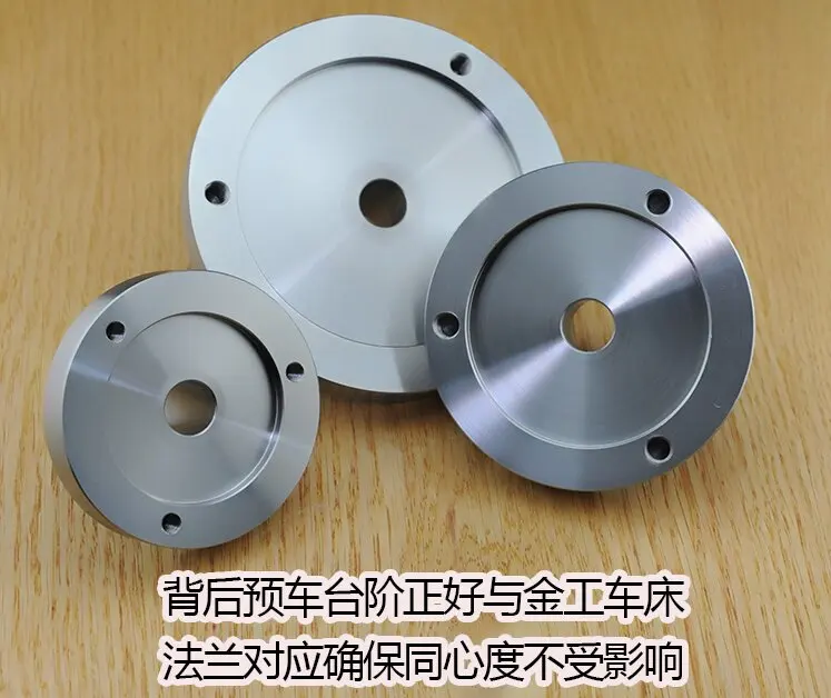 Metal to Wood Lathe Chuck Adapter Plate Connecting Flange for Spindle