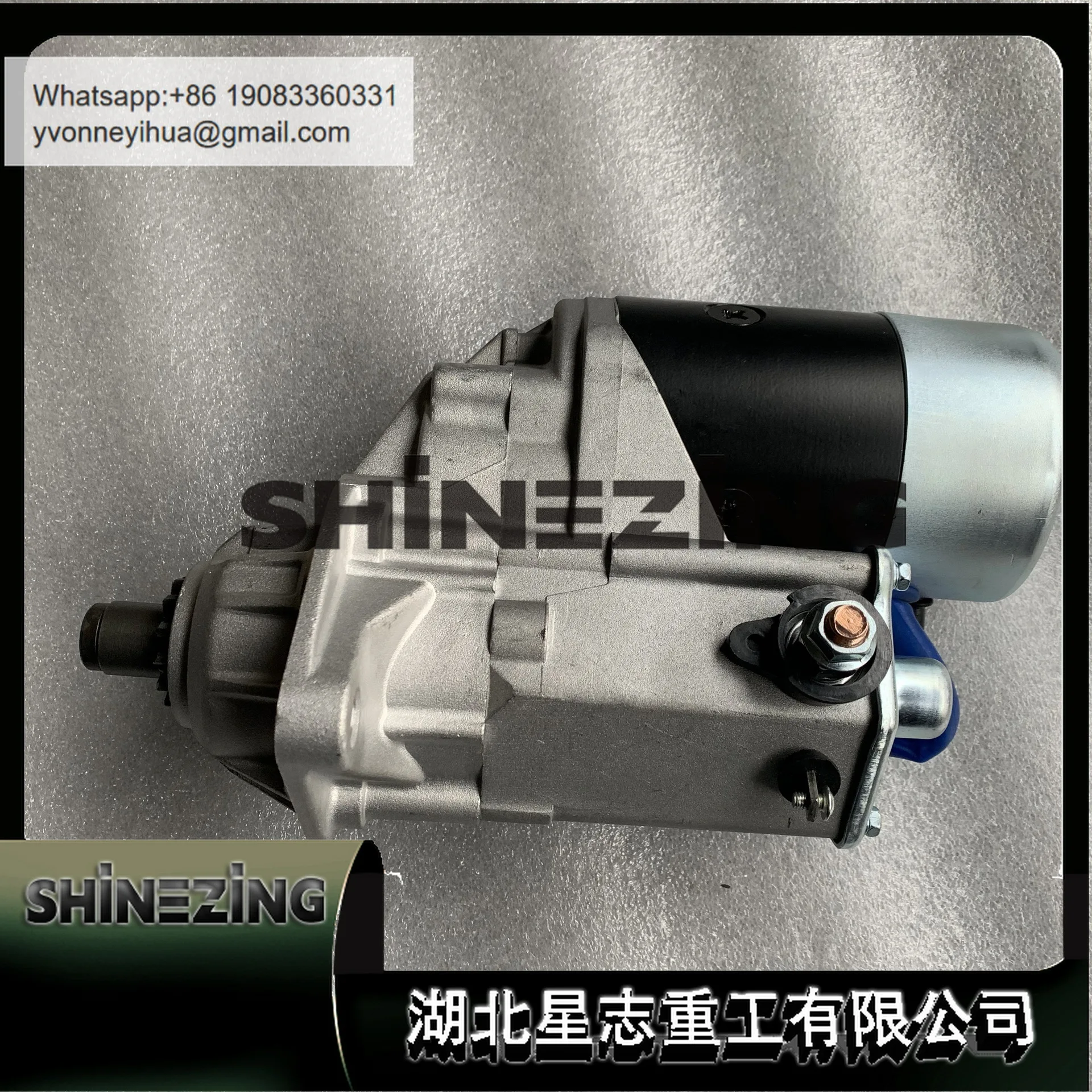 

3964428 Loader Parts Generator Set Starter Construction Machinery Excavator Crane 3964428