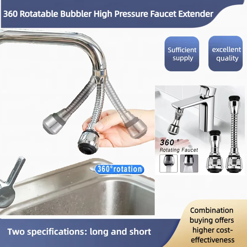 

Kitchen Gadgets 360 Rotatable Bubbler High Pressure Faucet Extender 2 Modes Water Saving Bathroom Kitchen Accessories Supplies