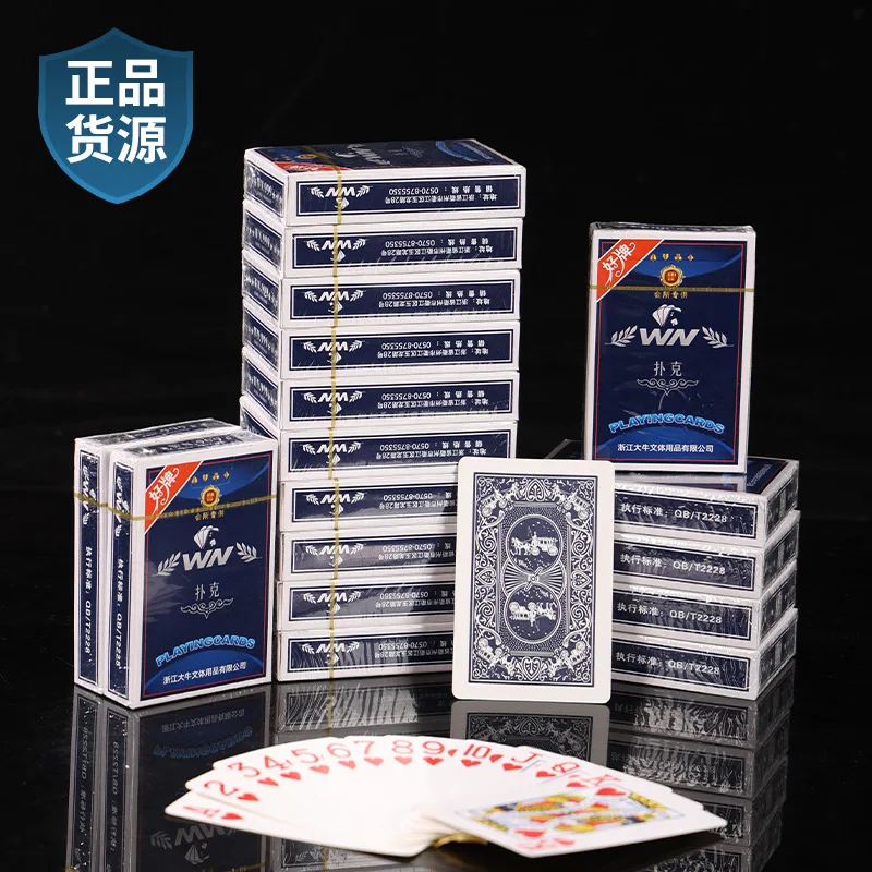Hollow Knight Standard-Pokerkarten-Set, Schwarz-Weiß-Spielkarten, tragbares, kreatives Brettspiel, Geschenk-Sammlung – Detail 18