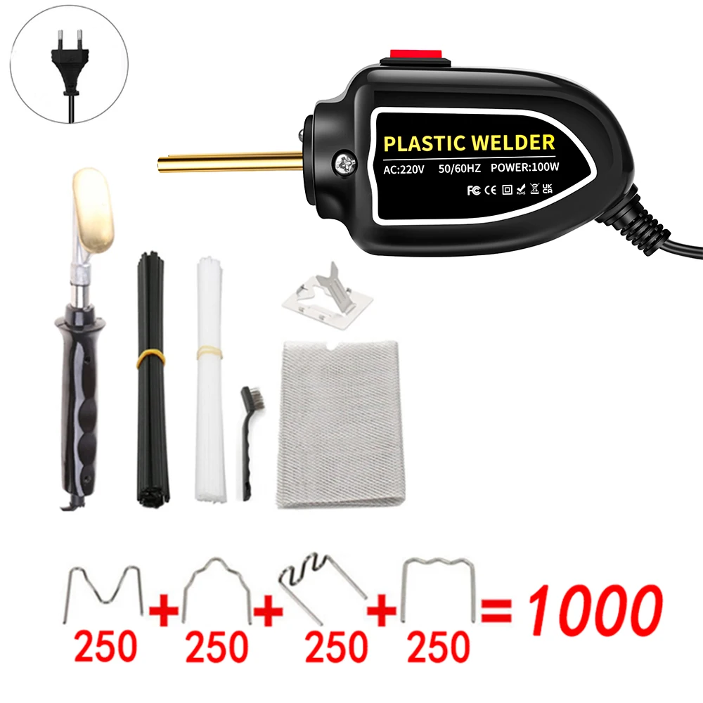 Plastic Welding Gun + Soldering Iron Set 70W Car Crack Repair Tools PVC Car Repair Nail Welding Wire Tool