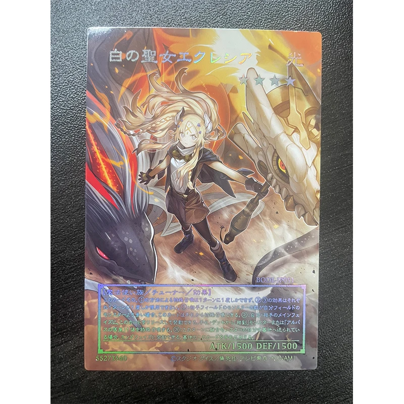 Yu-Gi-Oh! Anime Characters The First Dark Lord DIY Homemade Flash Card Christmas Birthday Gift Game Toys Collection Card