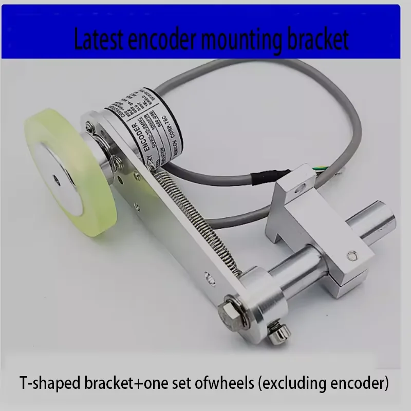 Encoder T-shaped mounting bracket E6B2 TRD OVW2 E40S6 synchronous meter wheel 30/50MM 60MM