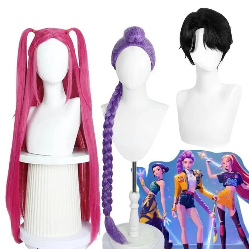 فيلم جديد Kpop شعر مستعار تأثيري ميرا رومي زوي شيطان الصيادين أرجواني أسود أحمر طويل الشعر مقاومة للحرارة بيروكات صناعية كرنفال الدعائم