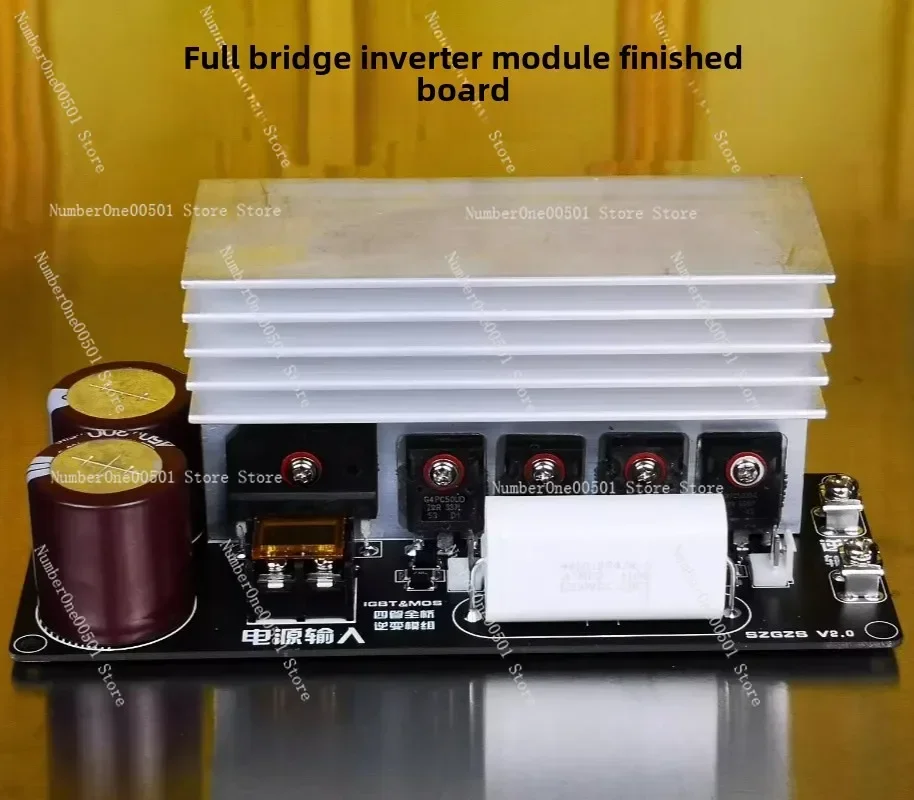 DRSSTC Full Bridge Inverter Module for Tesla Coil 4x IGBT 1000V 100A Ready-to-Use with Heat Sink