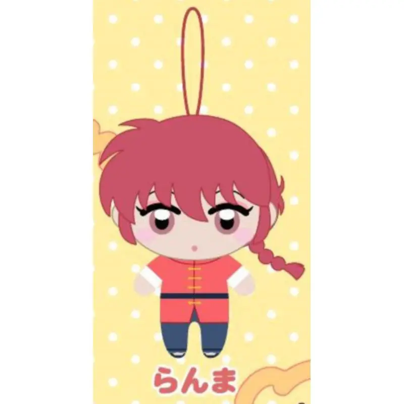 Japan Fukuya Gashapon Capsule Toy Ranma 1 / 2 Q Version Series One Pendants Akira Ryoga