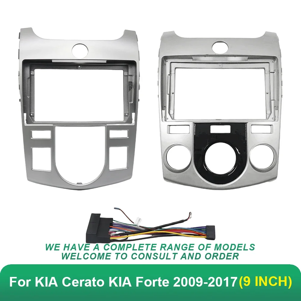 

9 Inch Car Frame Fascia Adapter Android Android Radio Dash Fitting Panel Kit For KIA Cerato KIA Forte 2009-2017