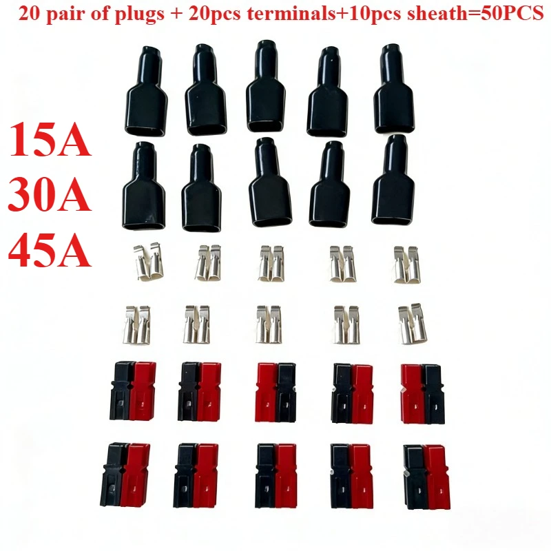 10 Pair 15A/30A/45A Amp Plug 600V With Rubber Dust Cover Sleeves For Anderson Powerpole Connector Electric Equipments Waterproof