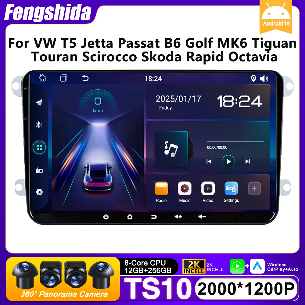 Android 16 Car Radio For VW T5 Jetta Passat B6 Golf MK6 Tiguan Touran Scirocco Skoda Rapid Octavia Carplay Wifi 4G Unit No 2din