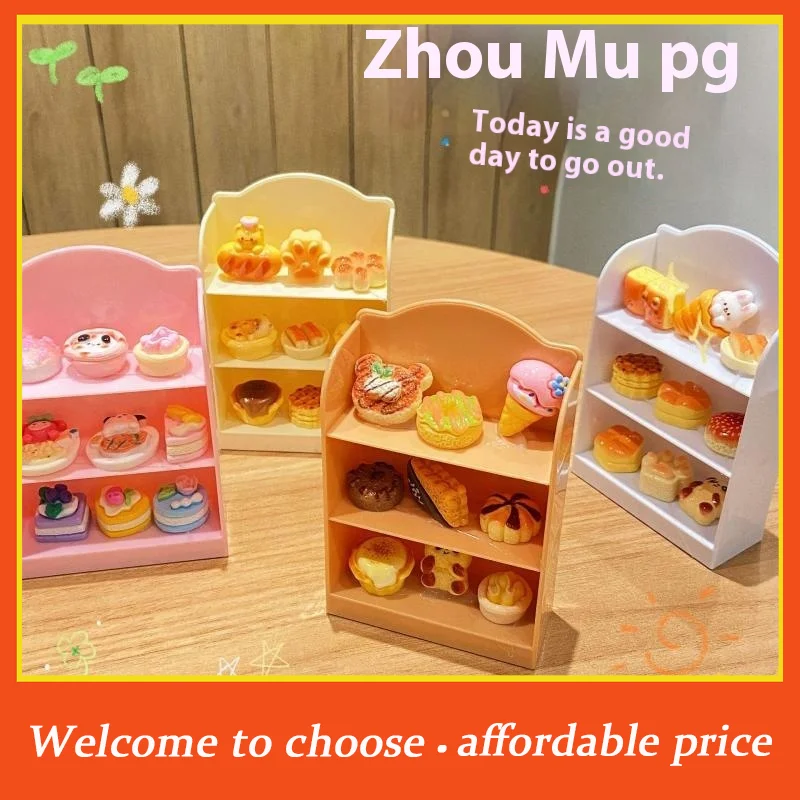 TH MY 1pc Plastic Doll House Accessories 1:12Dollhouse Miniature Supermarket Shelf Display Stand Storage Rack Scene Decor Toy