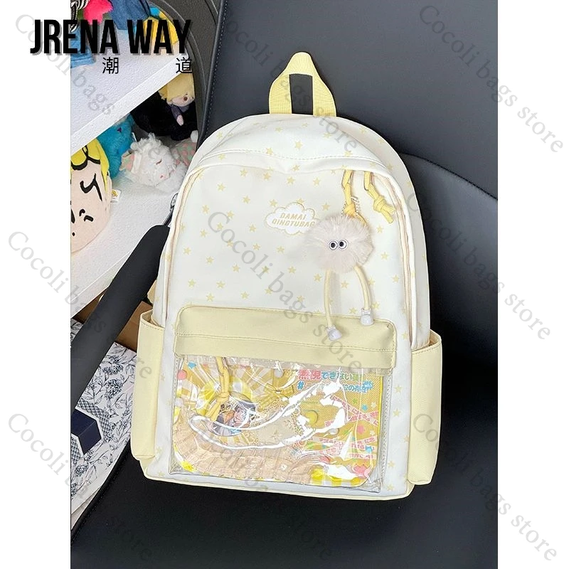 

Рюкзак с принтом звезд Kawaii Itabag, рюкзаки для женщин, Ita Bag, милый рюкзак, повседневные сумки для женщин, сумка для девочек, дорожная сумка