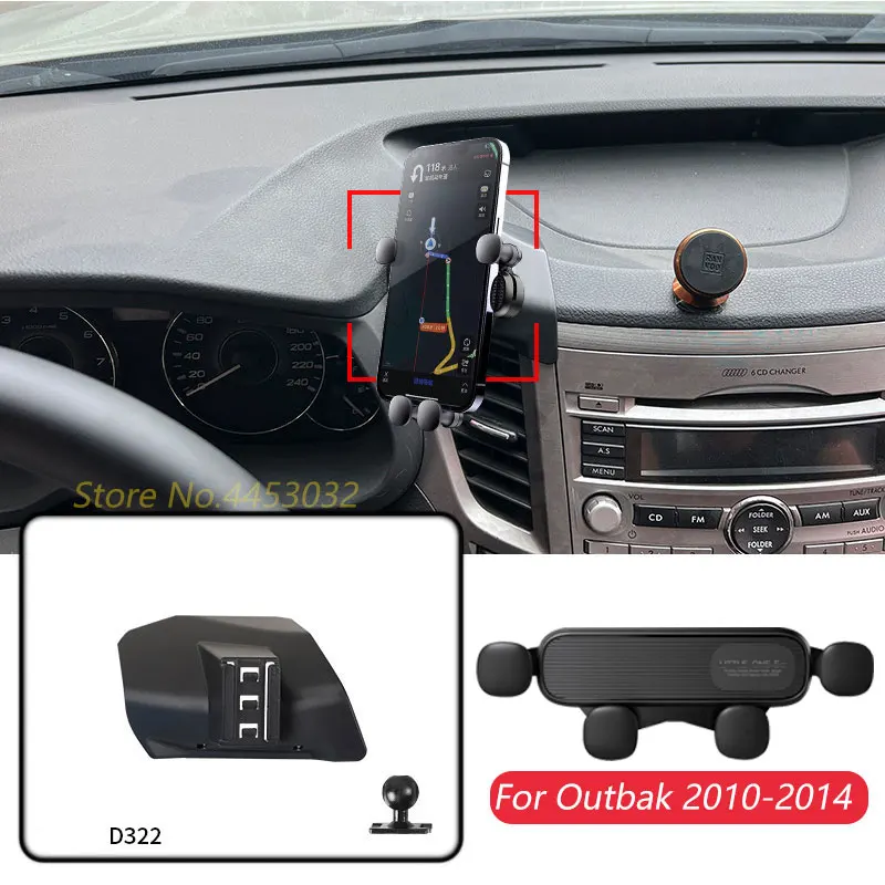 

Регулируемый кронштейн для GPS-навигации для Subaru Outback 2010-2014