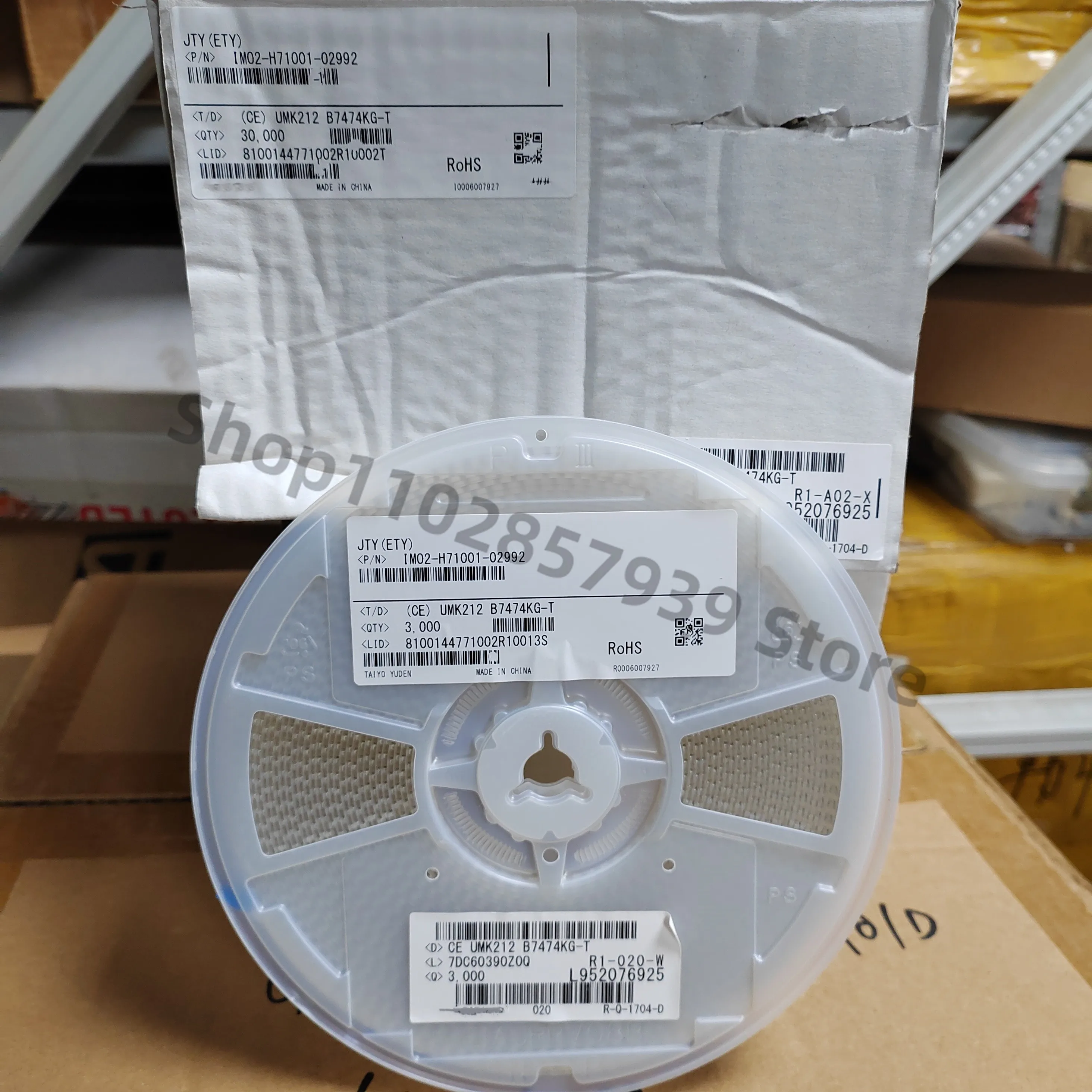 

UMK212B7474KG-T UMK212B7474KG 0805 470 нФ ± 10% 50 В X7R 50 шт./лот оригинальные и подлинные, бесплатная доставка