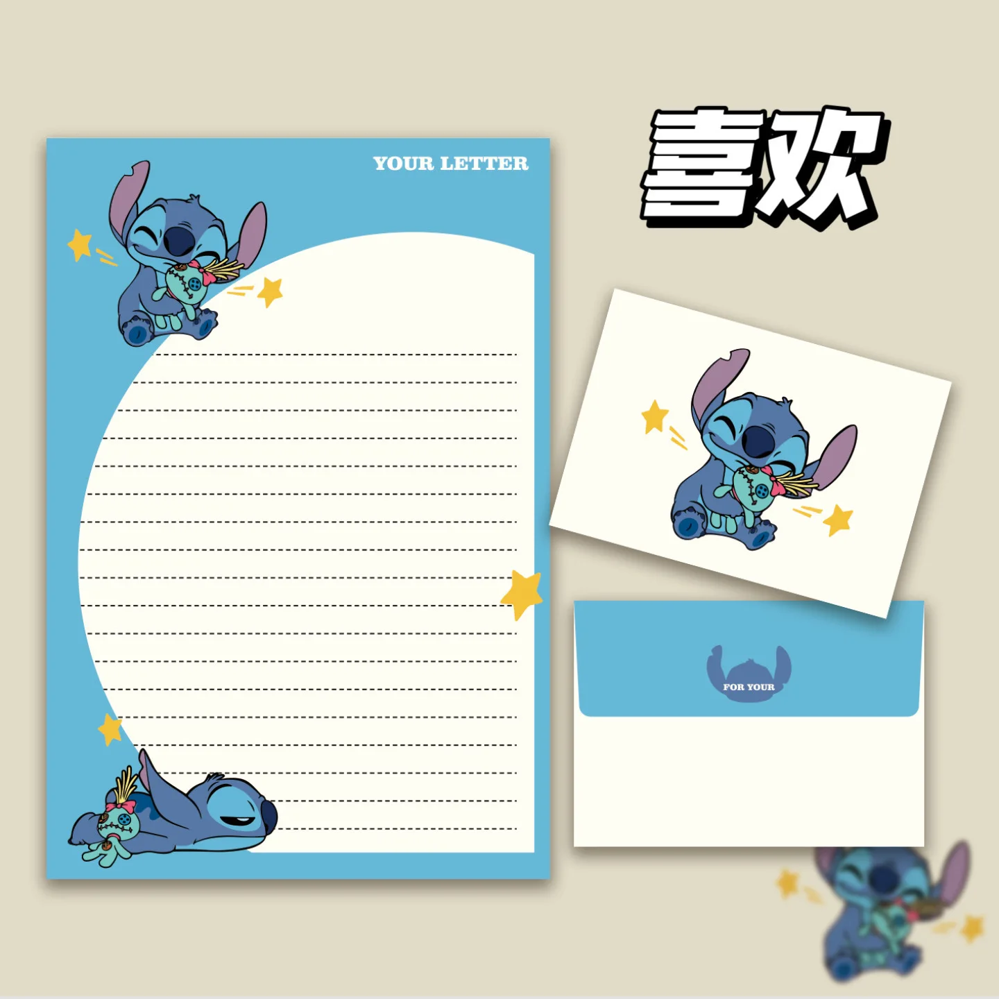4pcs/lot Disney Stitch Envelope Letterhead Girls Birthday Party Invitation Card Envelope Cartoon Postcards Message Writing Paper