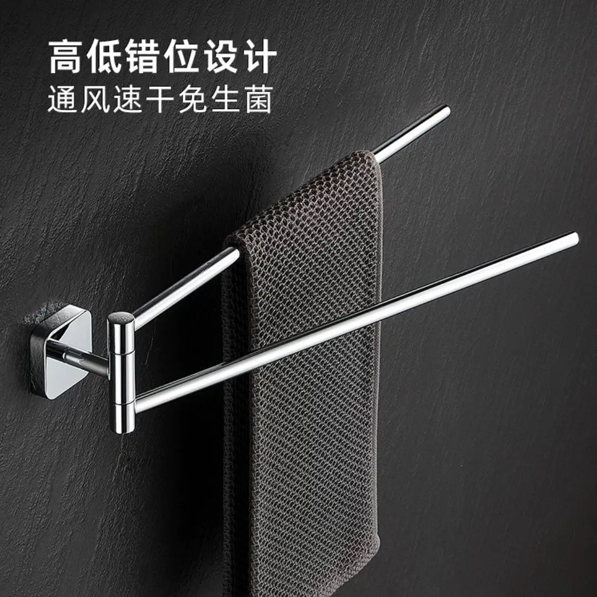 Stainless Steel Double Towel Rack Wall Mounted Adjustable Height Towel Bar Holder Rustproof Waterproof Towel Hanger for Bathroom