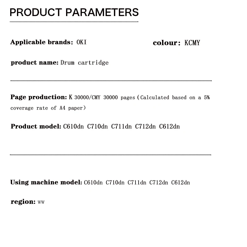 for OKI C610dn C710dn C711dn C712dn C612dn Drum cartridge WW 30K  C610 C710 C711 C712 C612