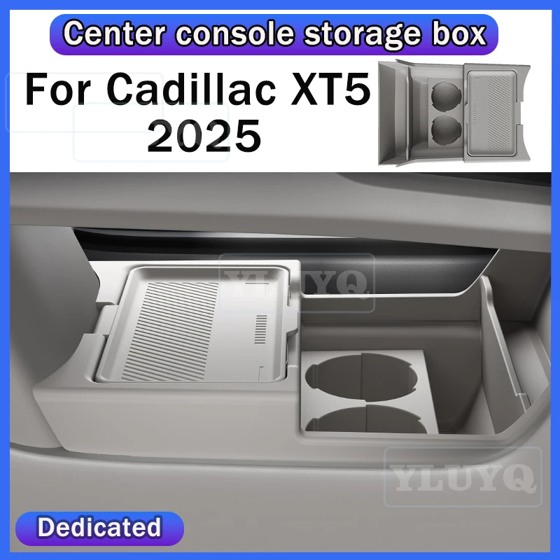 

For Cadillac XY5 center console lower storage box, car silicone storage container, anti-slip mat, car interior accessories