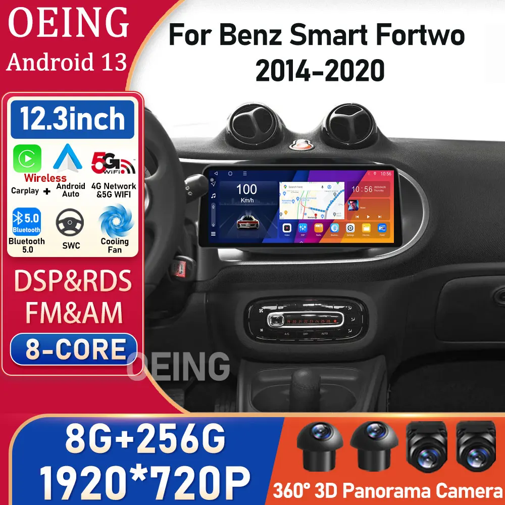 

Автомобильный радиоприемник 12,3 дюйма QLED для Benz Smart Fortwo 2014 - 2020 4G без DVD мультимедийный плеер Android RDS стерео Wifi BT головное устройство GPS DSP