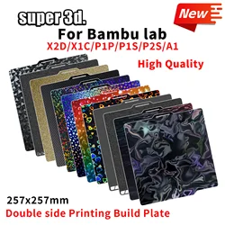 For Bambu Lab P1P X1 carbon Build Plate PEO H1H Double Side PEI Smooth PET PEY 257x257 Spring Steel Sheet for Bambulab x1c P1S