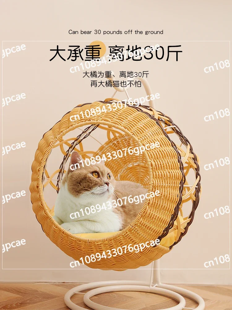 Rattan Cat Nest Universal in All Seasons Summer Mat Nest Balcony Swing Pet Cat Bed Cat Cradle Super Large Hanging Basket