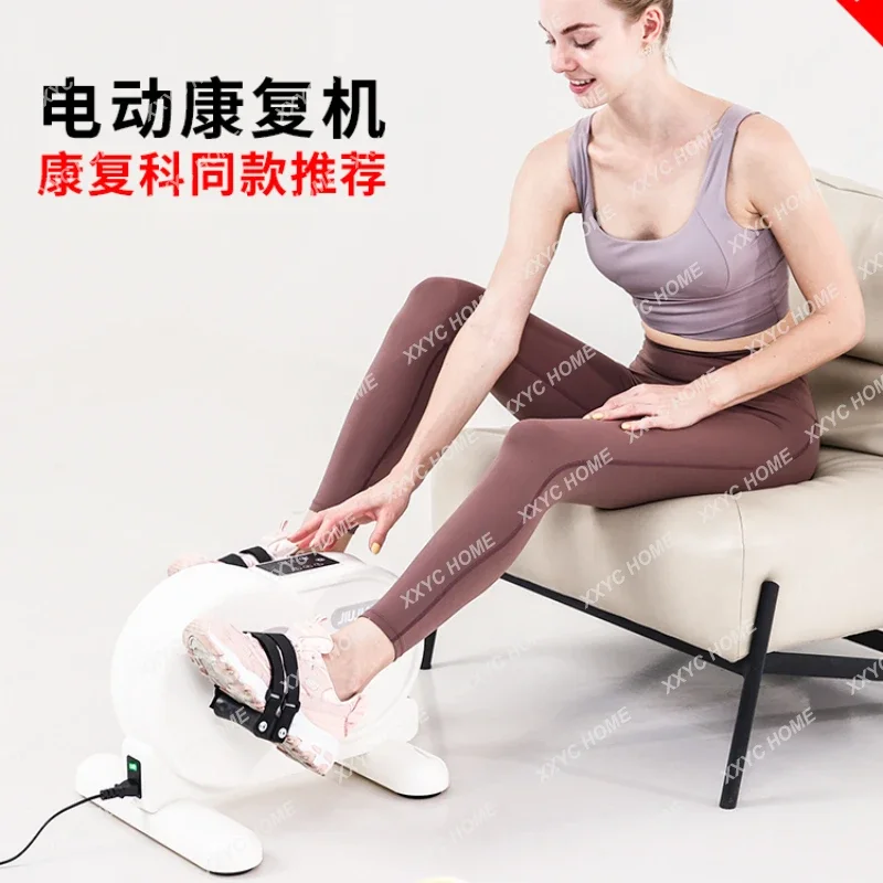 Rehabilitation Training Equipment Hand Leg Lower Limb Strength Exercise Auxiliary Walking Electric Bicycle