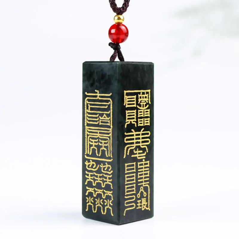 

Taoist Spell Hetian Jade Seal Fortune Wu God of Wealth Zhao Gongming Pendant Golden Curse Carry-on Jade Heaven Blessing Pendant