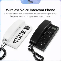 Interphone sans fil 2.4GHz, interphone vocal sans fil, pour maison, bureau, appartement, Villa, talkie-walkie