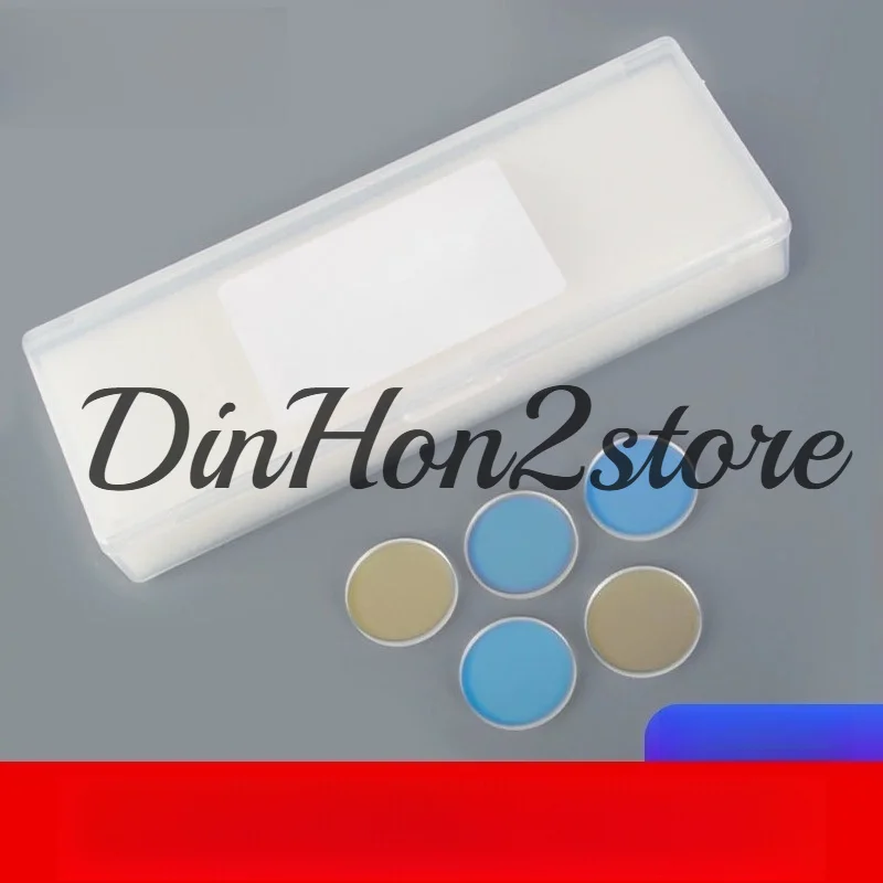 Laser protective lenses D18T2 imported quartz coating welding machine accessories original protective lenses