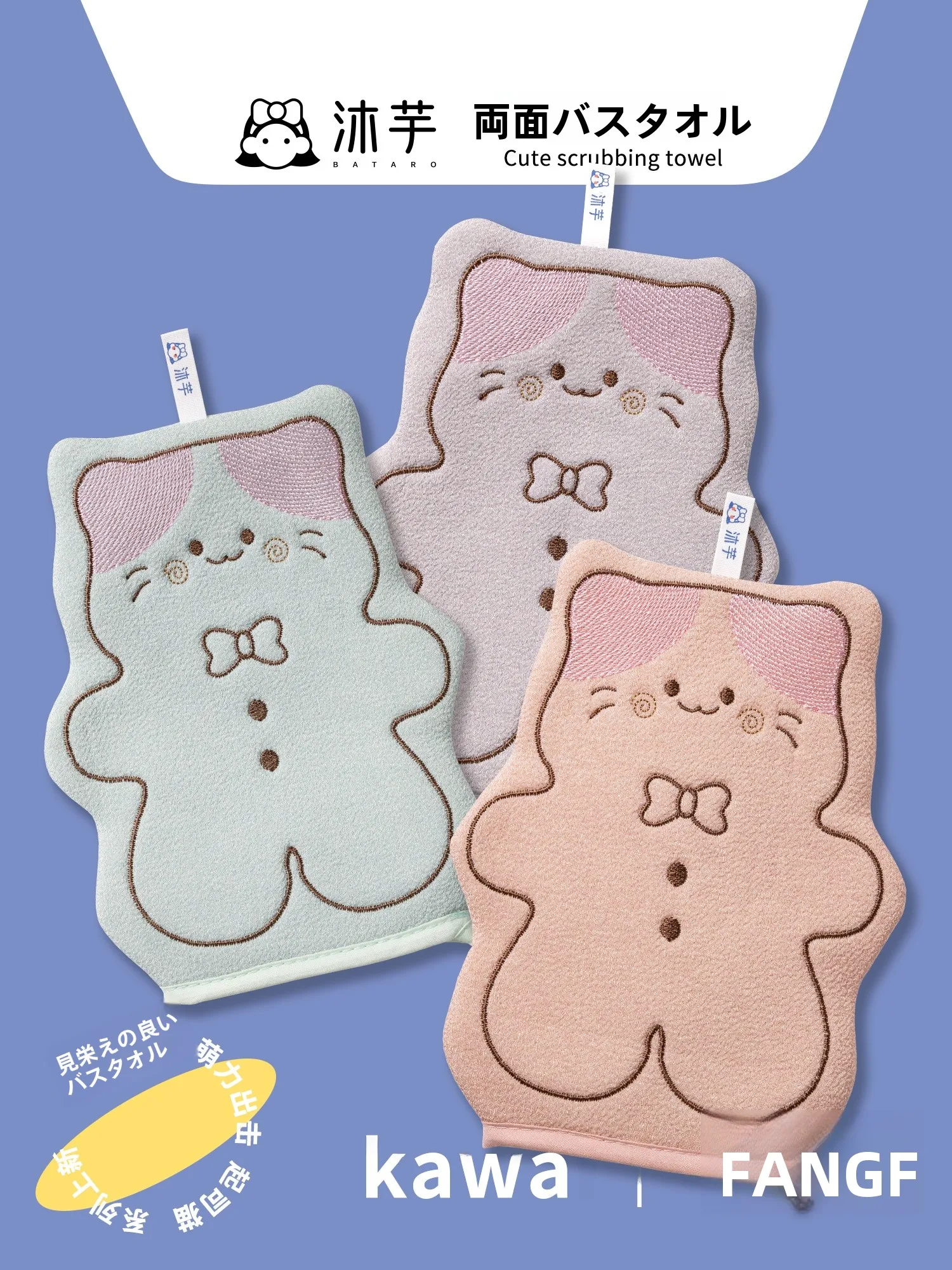 luva-de-banho-esfoliante-eficaz-secagem-rapida-esfoliador-de-costas-remocao-de-sujeira-sem-dor-uso-domestico-ferramenta-de-limpeza-para-higiene-pessoal