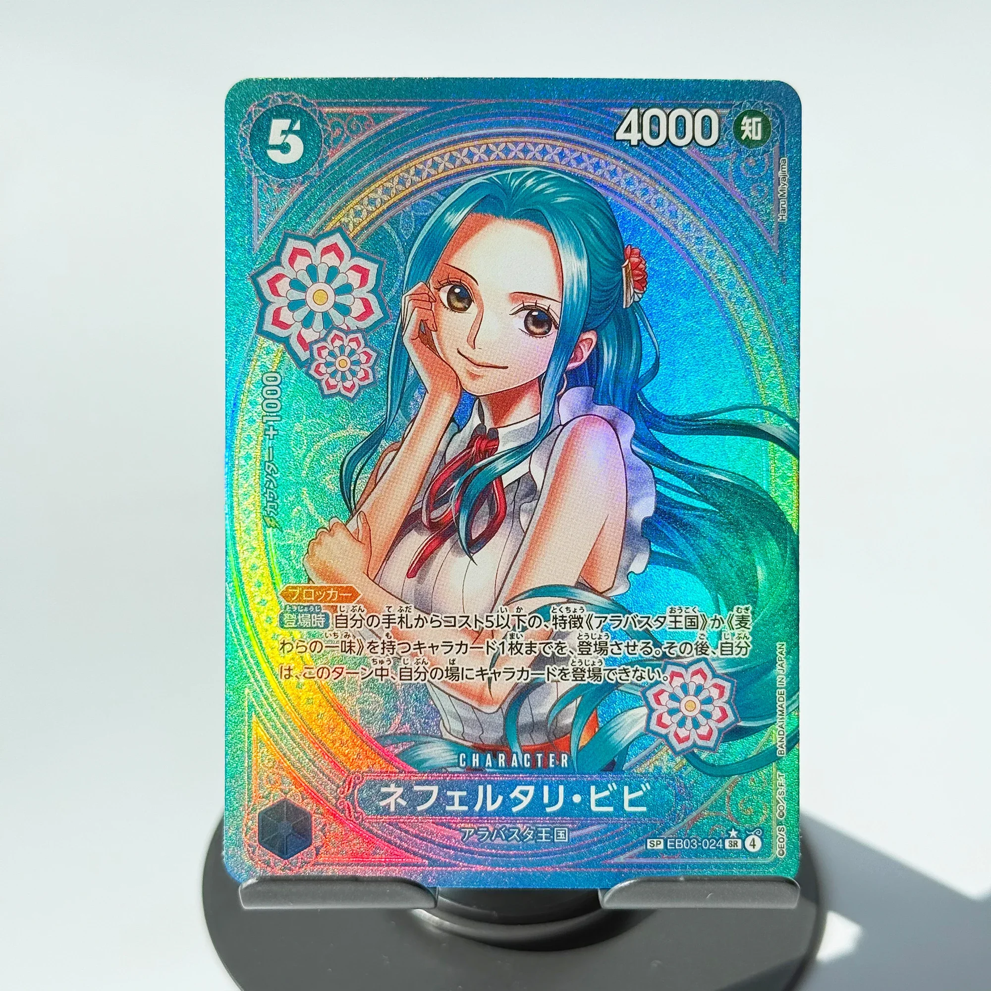 Japanese One Piece EB03 Uta Hancock Nami Robin Perona Heroines Edition Rare Foil holographic Textured Proxy Collectibles Cards