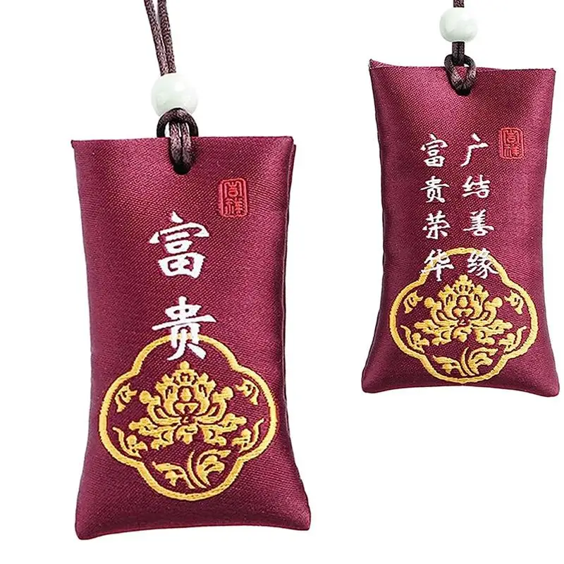 Spiritual Salt Sachet Lucky Buddhist Spiritual Salt Hope Pouch Chinese Blessing Bag Amulet Blessing Pendant Home Decor Supplies