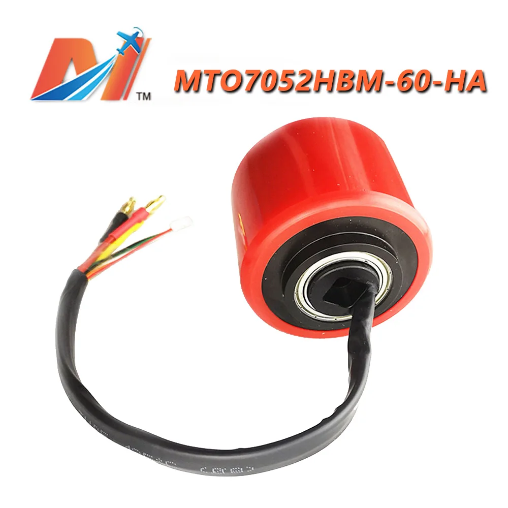 Motore del mozzo ruota per skateboard elettrico a quattro ruote Maytech 7052 modifica del mozzo ruota per ragazzi e ragazze principianti fai-da-te