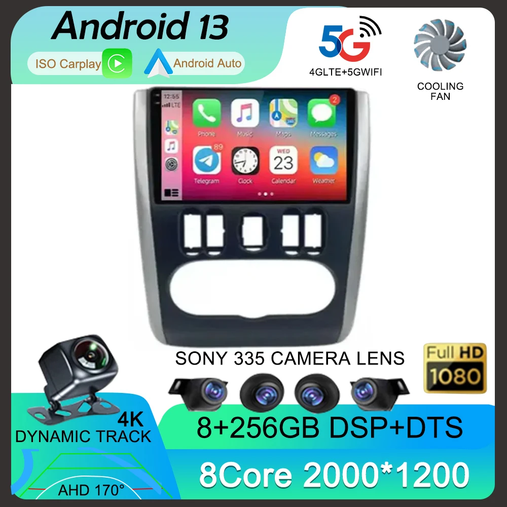 

Android 13 For Nissan Almera 3 G15 2012 - 2019 Car Radio Multimedia Video Player Navigation GPS Android No 2din 2 din dvd