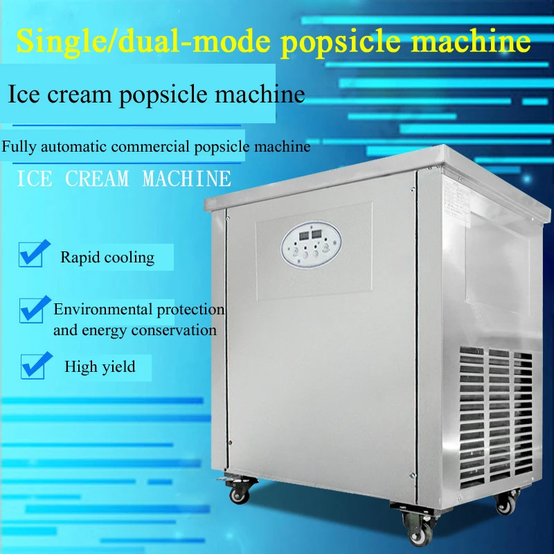 

Commercial 2 Mold Stainless Steel Fruit Milk Automatic Ice Cream Popsicle Making Machine Ice Lolly Maker High Efficiency