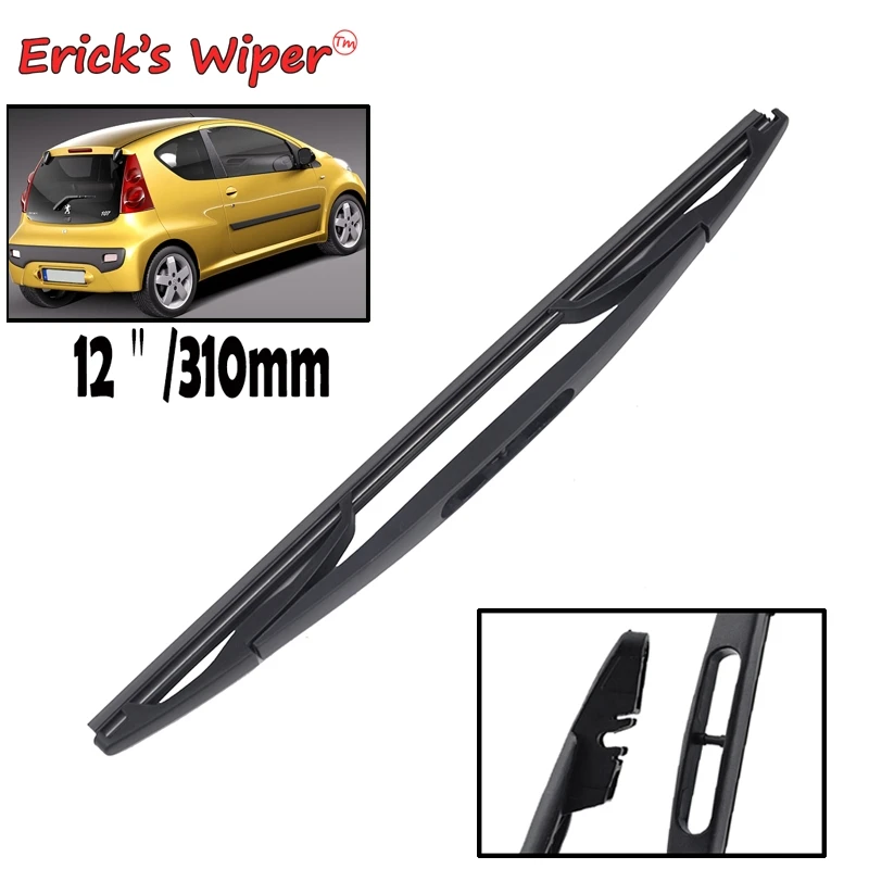 Erick\'s Wiper 12\